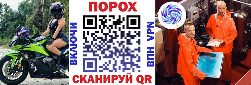АМФ 98%  ссылка на мегу зеркало  Североуральск 
