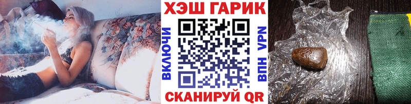ГАШ Ice-O-Lator Североуральск
