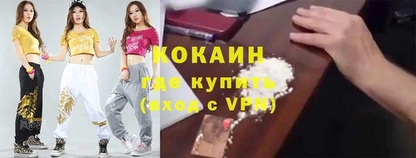 мдпв Балабаново