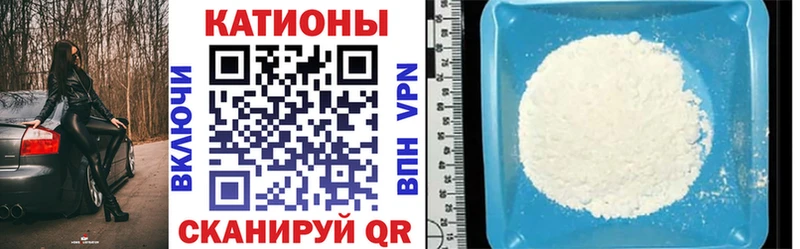 МЕФ мука  Североуральск 