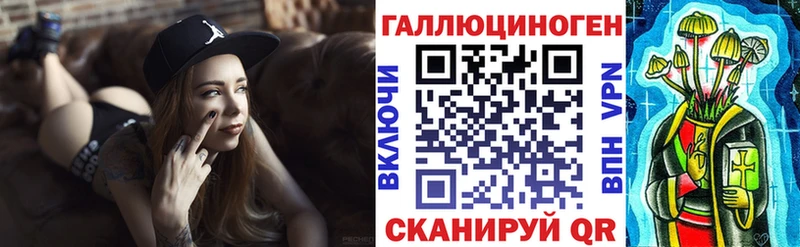 Псилоцибиновые грибы Cubensis  как найти закладки  Североуральск 