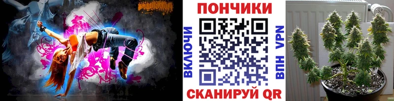 Марихуана планчик Североуральск