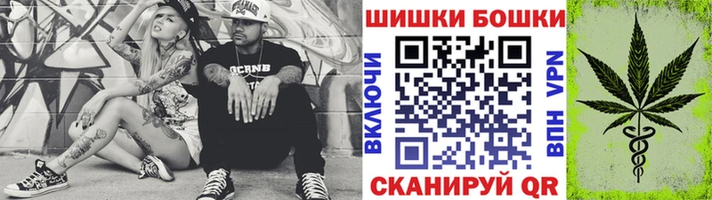 Каннабис семена  Североуральск 